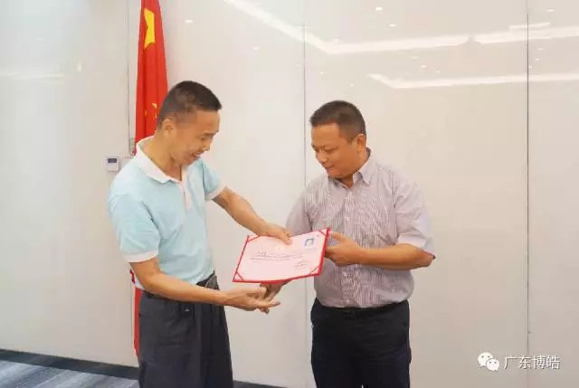 中国不饱和聚酯树脂行业协会 华南玻璃钢新技术交流培训中心第三期玻璃钢模具制作培训班-25