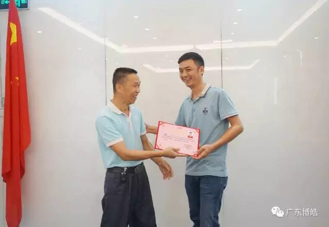 中国不饱和聚酯树脂行业协会 华南玻璃钢新技术交流培训中心第三期玻璃钢模具制作培训班-24